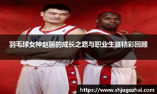 米兰体育