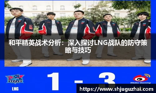 米兰