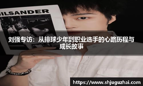 米兰体育